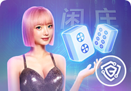 Blockchain 28 Baccarat – BBIN