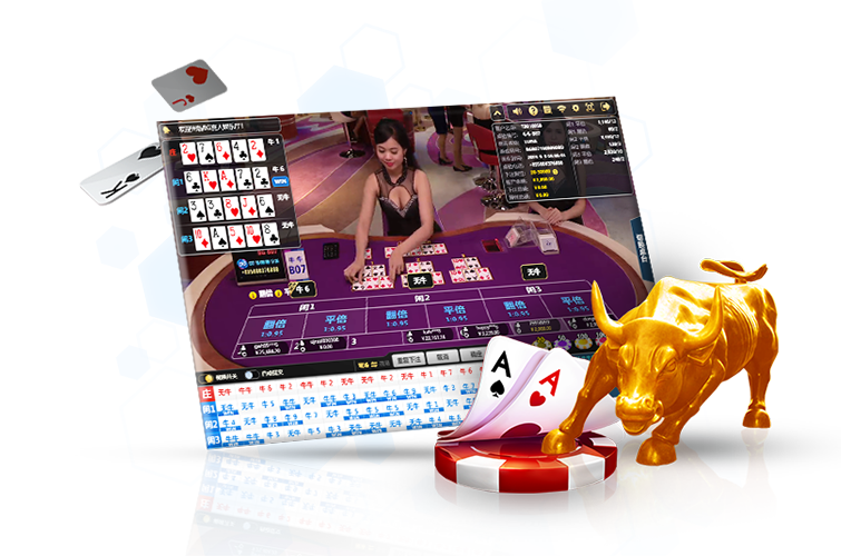 Bull Bull Baccarat – Big Gaming (BG)