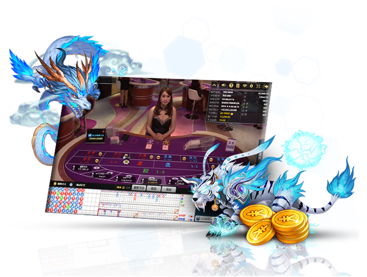 Dragon Tiger — Big Gaming (BG) — CYL88 Malaysia