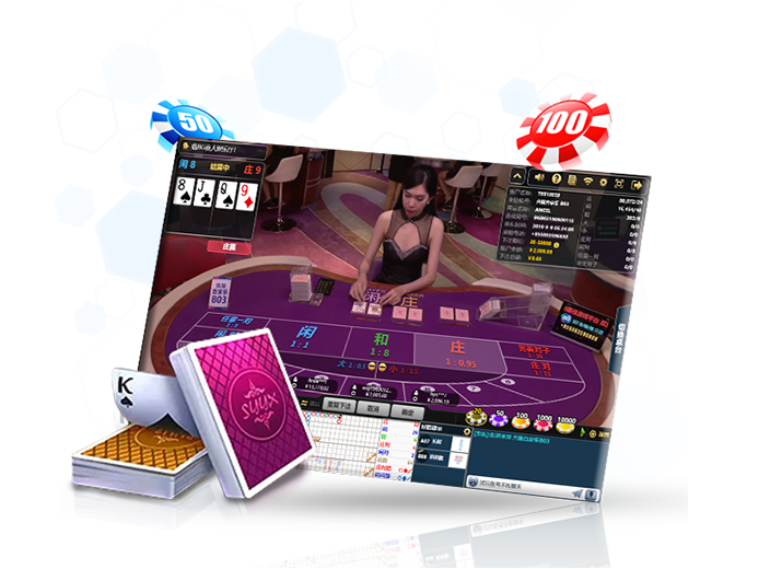 MI Baccarat — Big Gaming (BG) — CYL88 Malaysia