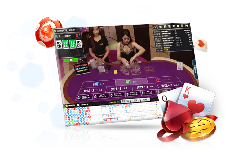 Multicolor Baccarat – Big Gaming (BG)