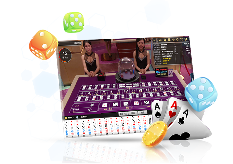 Sic Bo – Big Gaming (BG)