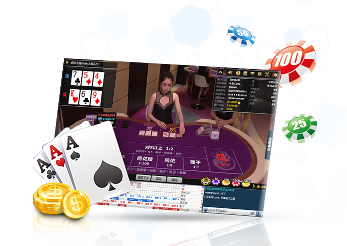 Win Three Cards — Big Gaming (BG) — CYL88 Malaysia