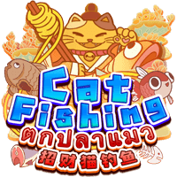Cat Fishing – Dragoon Soft