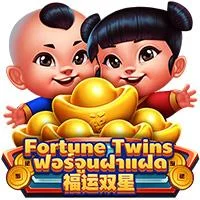Fortune Twins – Dragoon Soft