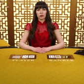 Baccarat Control Squeeze – Evolution Gaming