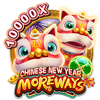 CHINESE NEW YEAR MOREWAYS – Fa Chai