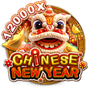 CHINESE NEW YEAR – Fa Chai