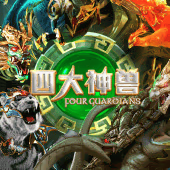 4 Guardians – Gameplay Interactive (GPI)