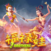 7 Brothers – Gameplay Interactive (GPI)