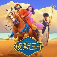 Before Time Runs Out – Habanero