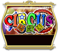 Circus – 918Kiss