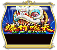 Bao Zhu Xuan Tian – 918Kiss Html5