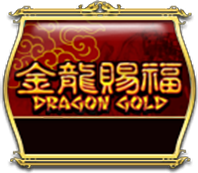 Dragon Gold – 918Kiss Html5