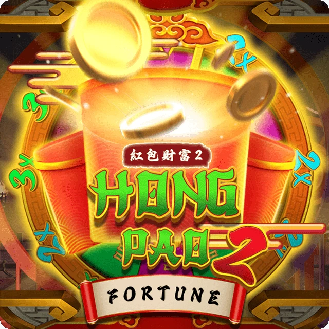 Hong Pao Fortune 2 – Meta Gaming