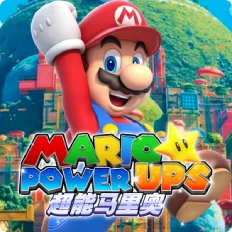 Mario Power Ups – Meta Gaming