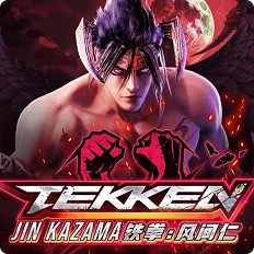 Tekken: Jin Kazama – Meta Gaming