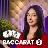 Baccarat 3 – Microgaming Live