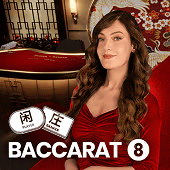 Baccarat 8 – Microgaming Live