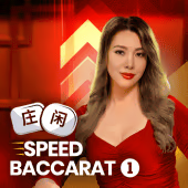 Speed Baccarat 1 — Microgaming Live — CYL88 Malaysia