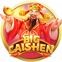 Big Cai Shen – Nextspin