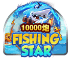 1000 Canons Fishing Star – Pussy888