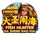 Fish Hunter Da Sheng Nao Hai 1000 Canons – Pussy888
