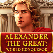 Alexander The Great – Red Tiger