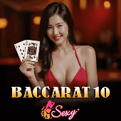 BACCARAT 10 – Sexy Baccarat (AE Sexy)