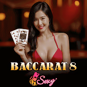 BACCARAT 8 – Sexy Baccarat (AE Sexy)