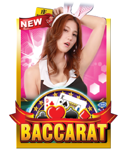 Baccarat – Club Sun City