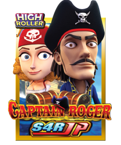 Captain Roger – Club Sun City