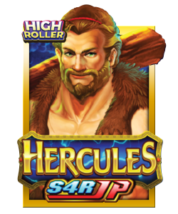 Hercules – Club Sun City