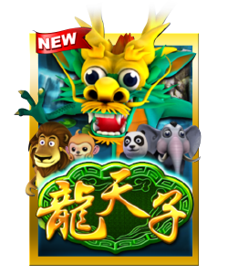 Long Tian Zhi — Club Sun City — CYL88 Malaysia