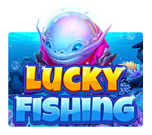 Lucky Fishing – V-Power