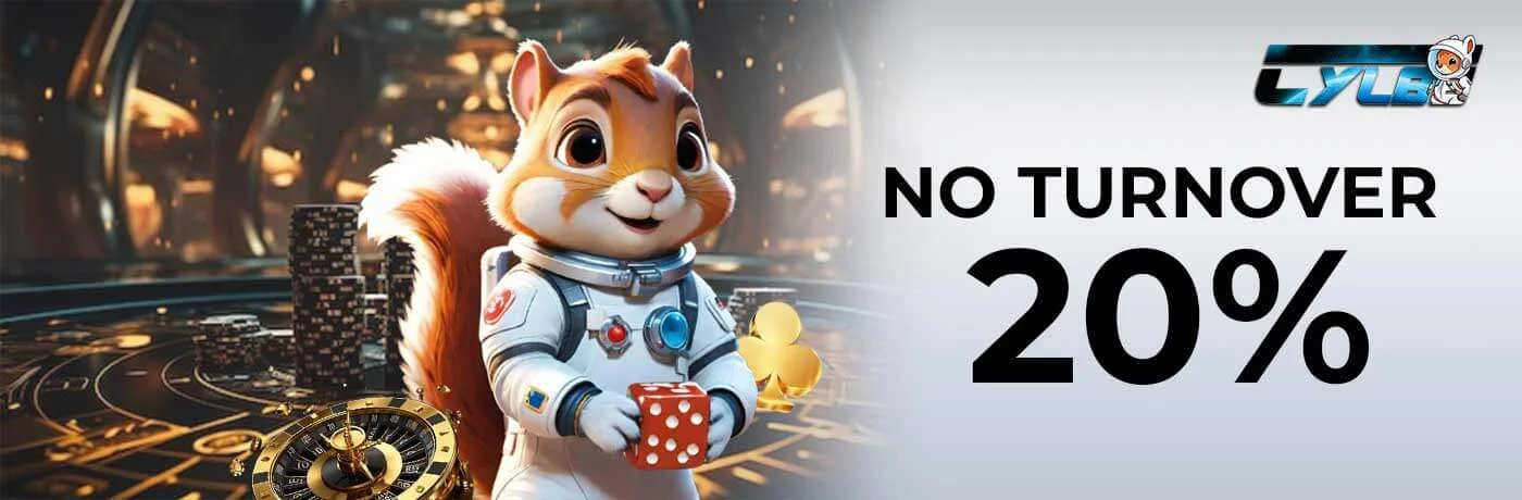 No turnover promotion — 20% bonus