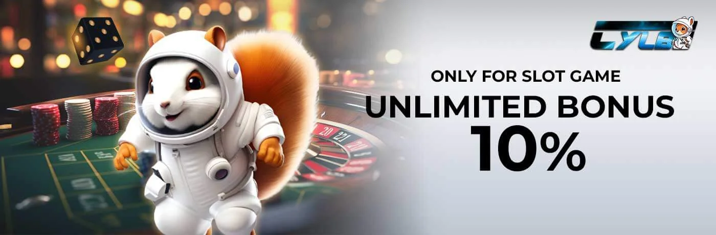 Unlimited bonus — 10%