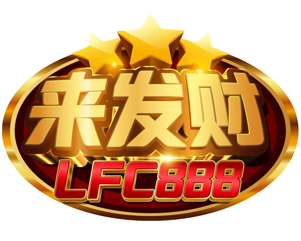 LFC888 logo