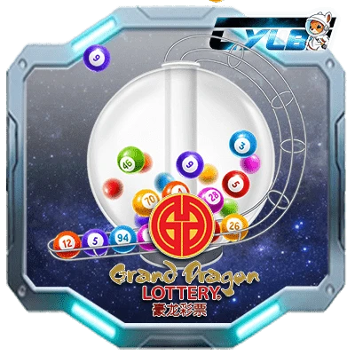 GD Lottery — lottery provider at CYL88 Malaysia