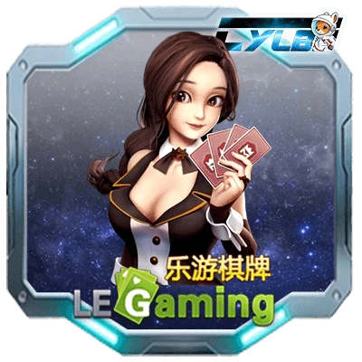 LE Gaming — lottery provider at CYL88 Malaysia