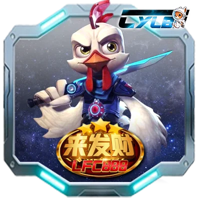 LFC888 — slot provider at CYL88 Malaysia